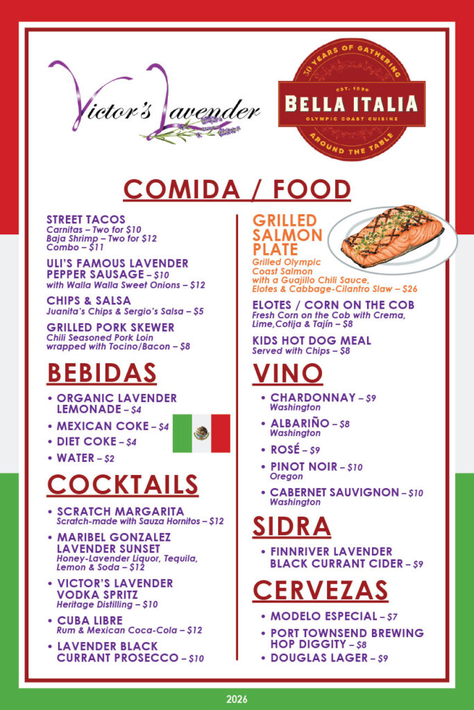 neil 26 menu